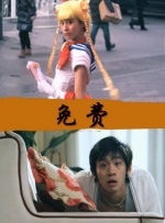 gay调教贱奴gⅴ丨ⅴk