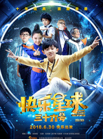 h片在线