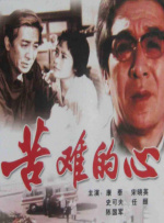 亚洲乱 亚洲乱 亚洲