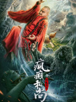 爱啪啪网站