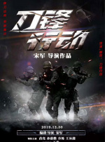 国产一区二区自拍视频
