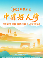 国产亚洲综合一区二区在线