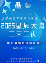身体说出谎言
