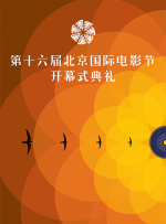 亚洲va欧美va天堂v国产综合