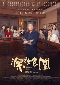 非洲女人免费观看大全