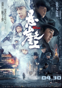 2021年中文字幕视频