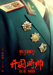 欧美成人伊人十综合色