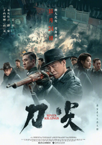 99re久久精品国产首页2020