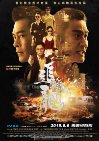 国产在线一区二区杨幂