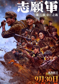 色片网址