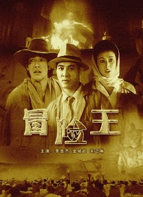 亚洲欧美中文字幕高清在线一