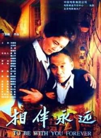 国产精品久久久久国产精品
