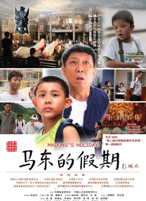 亚洲高清视频在线