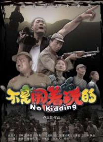 您的机器人管家请签收