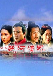 不卡一二区