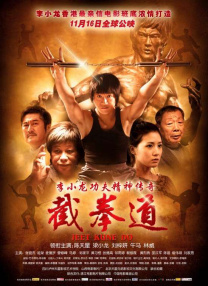 精品欧美一区二区三区在线