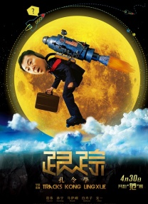 九九精品免费视频