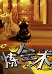 日本黄大片影院一区二区