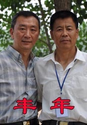 va在线观看