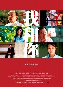 1980美国忌讳第一集1980