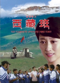 潘金莲一级淫片免费放动漫