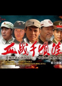 张津瑜和吕知樾