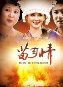 精品久久久久亚洲
