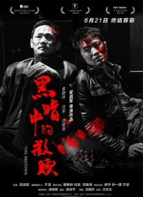 毛片卡一卡二