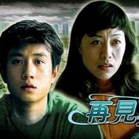 日韩一区二区超清视频