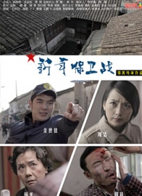 欧美视频一区二区在线观看