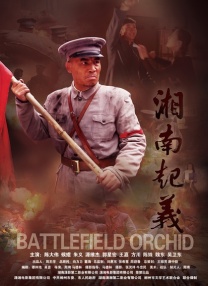 亚洲永久精品国产