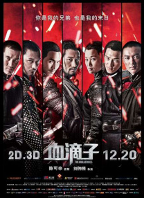 91精品国产蜜桃臀在线观看