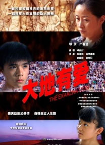 国产国语**毛片高清视频