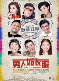 91粉色视频在线观看