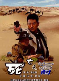 欧美z○z0人与物物动人
