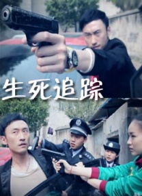 国产一区欧美
