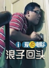 亚洲欧美一