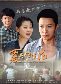 欧美久久久久欧美一区