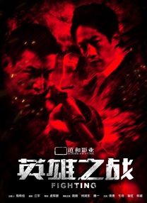白川千织
