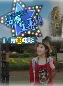 男女h黄动漫啪啪无遮挡软件