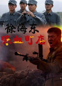 日韩精品在线视频观看