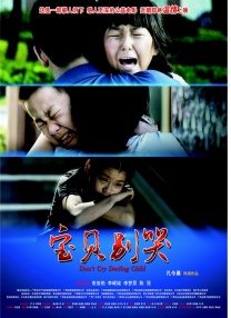 韩国三级bd高清中字3小时