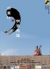 欧美一级毛片欧美一级成人毛片