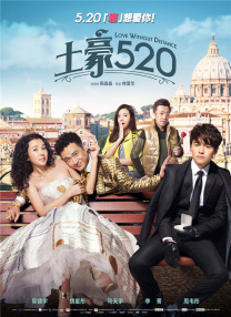 99久久精品无免国产免费
