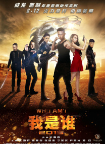 国产精品久久久久精品日日dvd