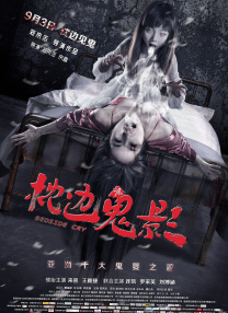 欧美射图