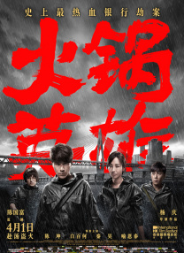 五月天婷婷亚洲