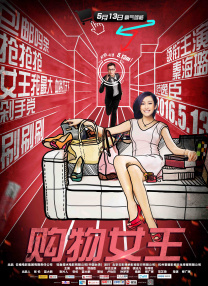 国产亚洲精品美女久久久