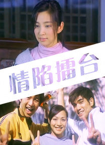 要学习爱