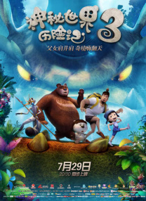 久久久久久午夜